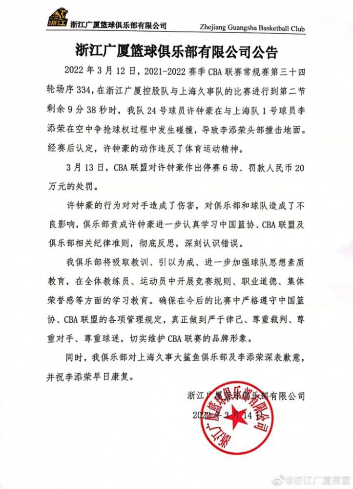 东庄农业出产合作社副社长鲁淮生从县里开会回来后，向泛博社员提出：挖通老龙沟，把凹地变稻田。社员都暗示同意。                                      　　唯有守旧、怕事的社长章明楼以为冬季应抓副业，照样能增添合作社的收进。挖老龙沟一旦达不到料想的目标，既花钱又吃力。管帐福顺也拥护这类定见。鲁淮生想尽法子争夺章明楼赞成把凹地改成稻田的打算。可是，章明楼却获得了上级区委方政委的撑持，决心扩大副业，把鲁淮生的打算压了下来。                                      　　鲁淮生在区委会召开的出产打算会议上，他直率地否决章明楼的进步农业产量百分之二的打算，要把农业产量进步百分之二十。这一下将方政委和章明楼吓住了。方政委说他无组织、无规律，要他检讨。鲁淮生没有抛却本身的抱负，起头和二黑、凤梅、年夜祥等几个青年人进行查询拜访和丈量工作。这一边，章明楼则年夜量睁开副业出产。管帐福顺就乘此机遇混水摸鱼，黑暗拆放印子钱，把合作社弄得参差不齐。                                      　　福顺教唆两个社长不和，说...